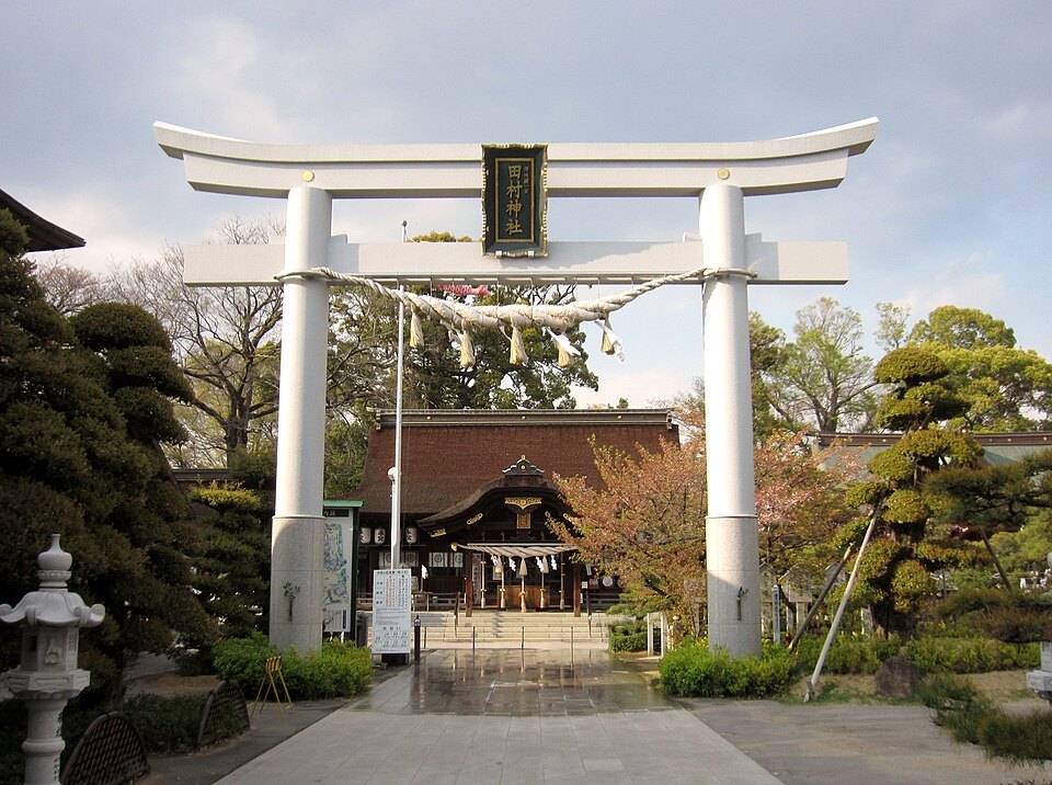 田村神社